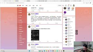 有点事情九点多来