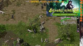 千年音乐吧