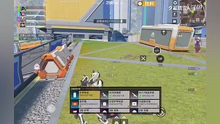 高手直播间 11705056