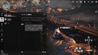 羽落的声音....