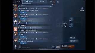 用户0021723951的直播间