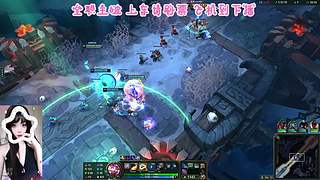 永不质变玻璃大炮