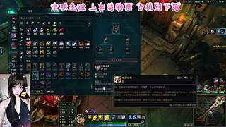 永不质变玻璃大炮