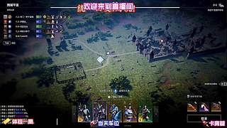 你们觉得哪支兵团守城最为靠谱