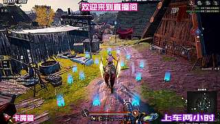 分析登城作战容易踩中的各类陷阱