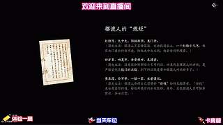 踏遍郊原偷学各路独门拳脚