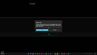 做有意义的事 过有意义的人生
