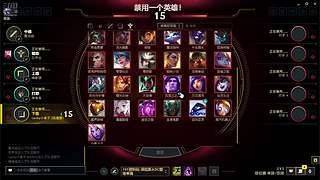 用户821762052的直播间
