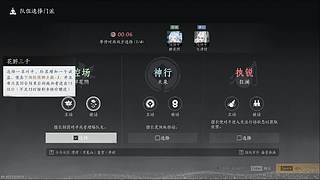 DY困困郁的直播间