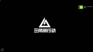 绿豆的超人的直播间