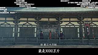 随便玩玩，开心就好~ 12727319