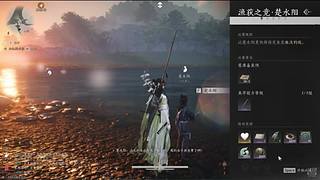 幸运相随54580的直播间