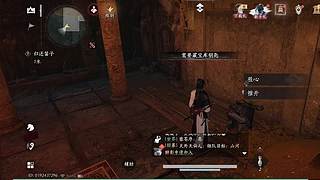用户放手新手的直播间