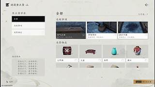 恋ai小白的直播间