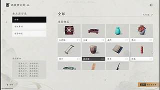 恋ai小白的直播间