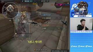 S28白鲨加油~！