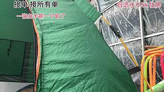潘家沟7:30和茶茶抓螃蟹