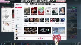 【钻石双倍卡】鱼跃杯武神巅峰赛决赛冠军