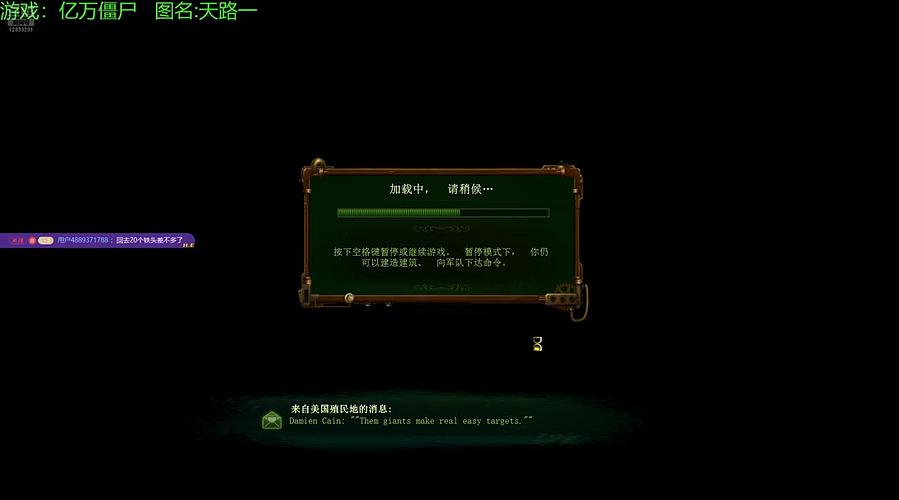 天天打僵僵喽~~