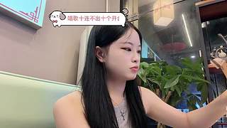 进来看新造型12834123