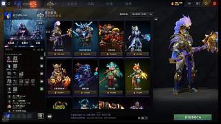 army86的直播间