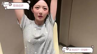 温柔治愈系女友