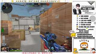 新主播可以点个关注吗 1535837