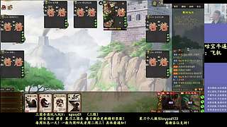 三个弱鸡新将！