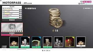 大叔带你打游戏呀