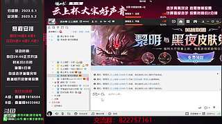 联赛康复启动
