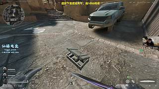 KUN联名道具专属兑换码今日开领