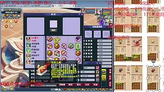 又菜又爱玩的 2909994