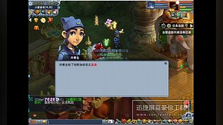又菜又爱玩的 2909994