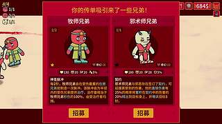 数宝。。。。。