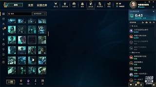 随便玩玩玩咯！