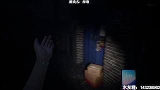 【小k】午夜恐怖游戏直播间~