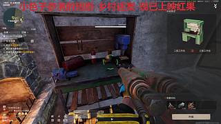 【小奶团】短剧已上映