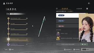 【牙】新手胎教级教学