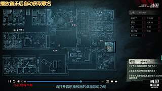 steam试玩游戏4414609