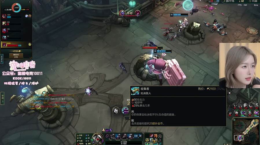 新人主播 10011
