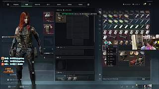 兰林汉：酸角粥！！！