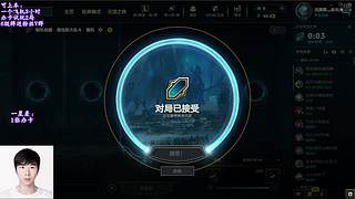 【有车位】联盟经典模式回归！