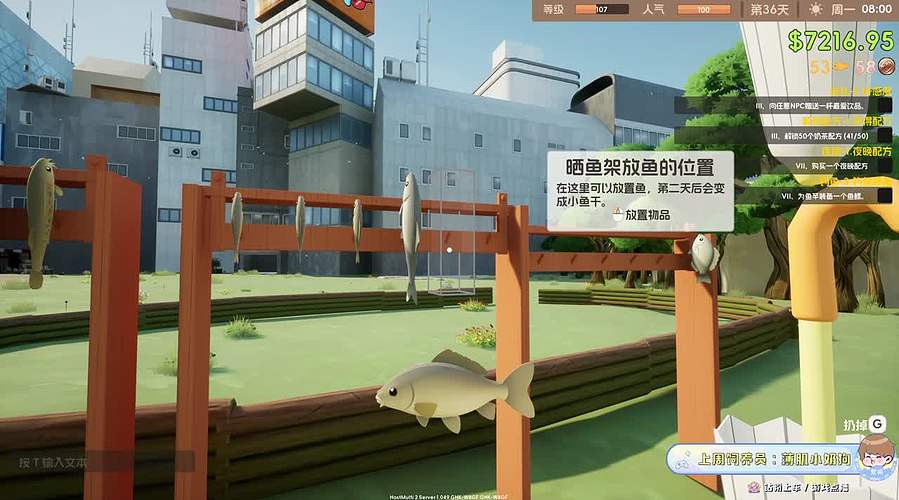开业啦！来杯好茶摇一摇！！！