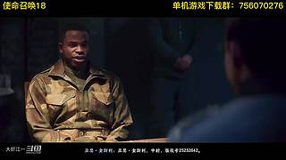 使命有在召唤