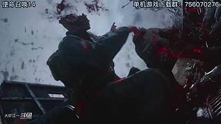 使命有在召唤