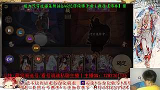 【书生】随便玩玩～
