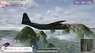 【有位】封号斗罗碗小碗~~~
