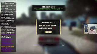 双倍亲密度双倍亲密度