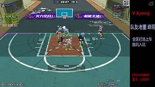 星C:王者徽章C