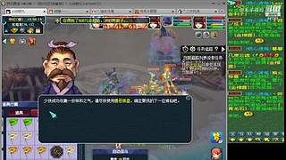 登记还剩四天倒计时